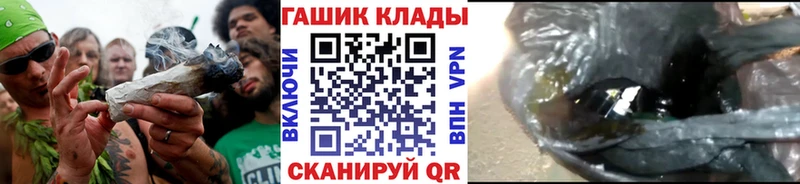 Все наркотики Александровск-Сахалинский Амфетамин Конопля А ПВП Меф КОКАИН ГАШИШ