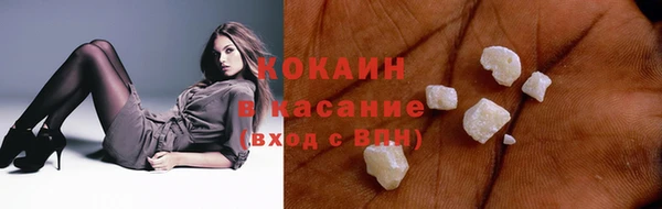 хмурый Абдулино
