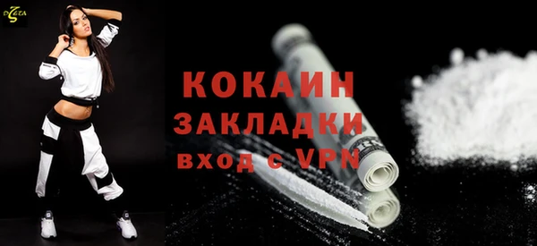 прущая мука Щигры