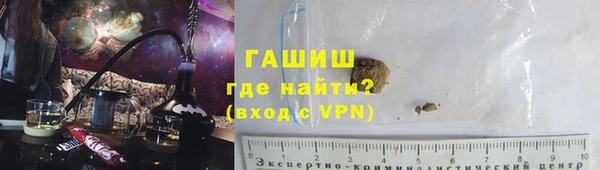 хмурый Абдулино