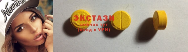 хмурый Абдулино