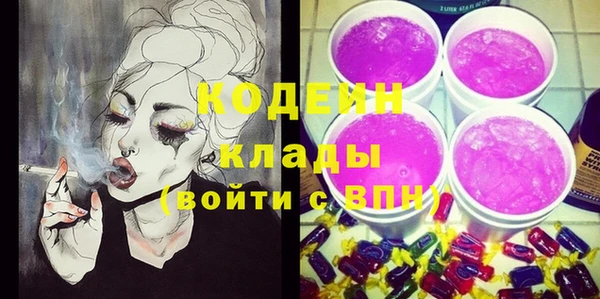 хмурый Абдулино