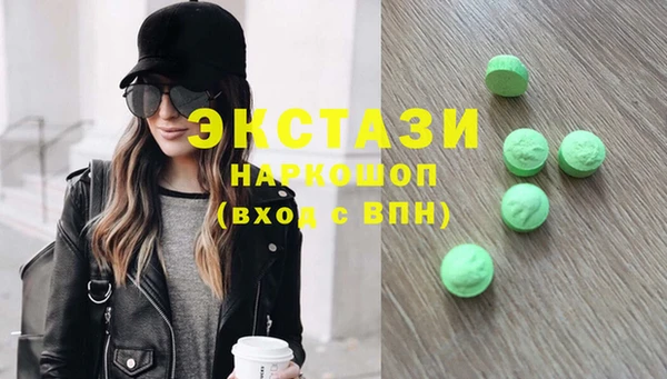 хмурый Абдулино