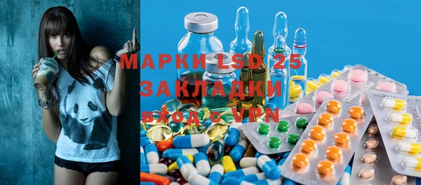 хмурый Абдулино