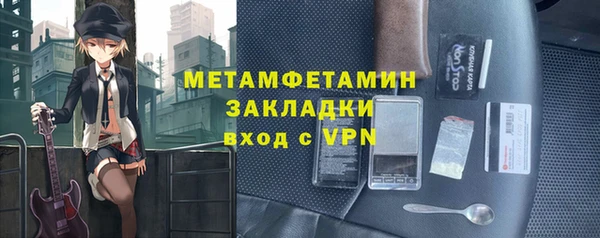 хмурый Абдулино