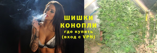 скорость mdpv Абаза