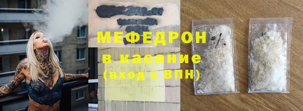 каннабис Яранск