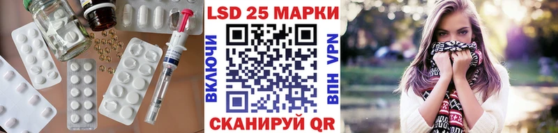 что такое   hydra tor  ЛСД экстази кислота  Александровск-Сахалинский 